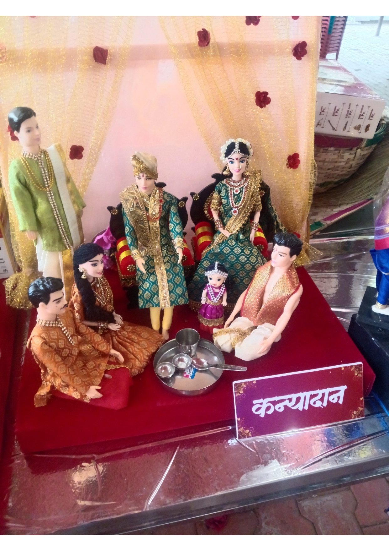 हस्तकला